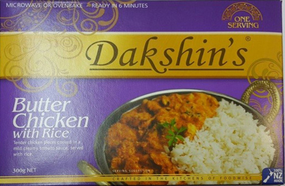 Butter Chicken with Rice 